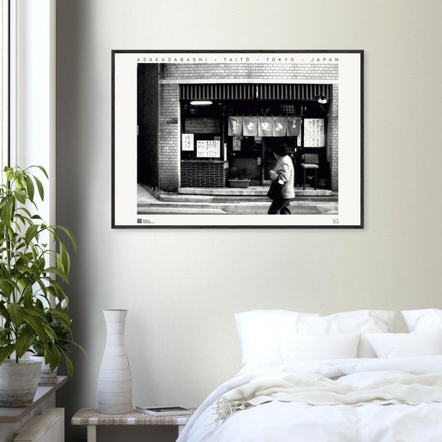 07ebd7ad-6635-4802-b7f9-282b7d69ff8c