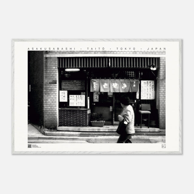 5d74550f-ce67-4d7c-934a-bdf0867e8c2d