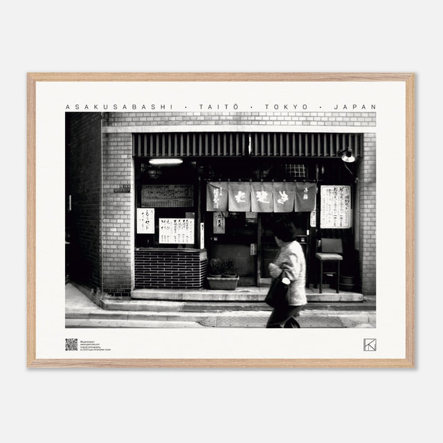 7a4556dd-5ecd-4b3c-b9dd-7e36b5f03fc9