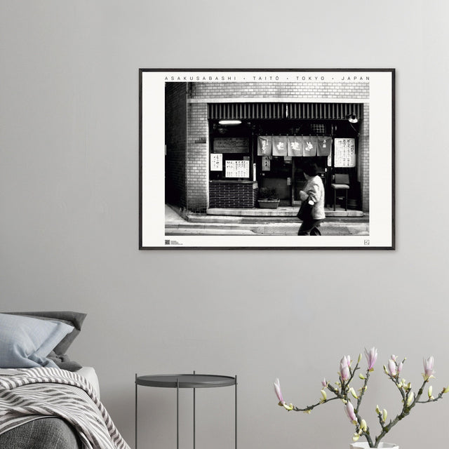 7ee552bd-7c0b-4fd2-9261-4e5f0a7ed8b0