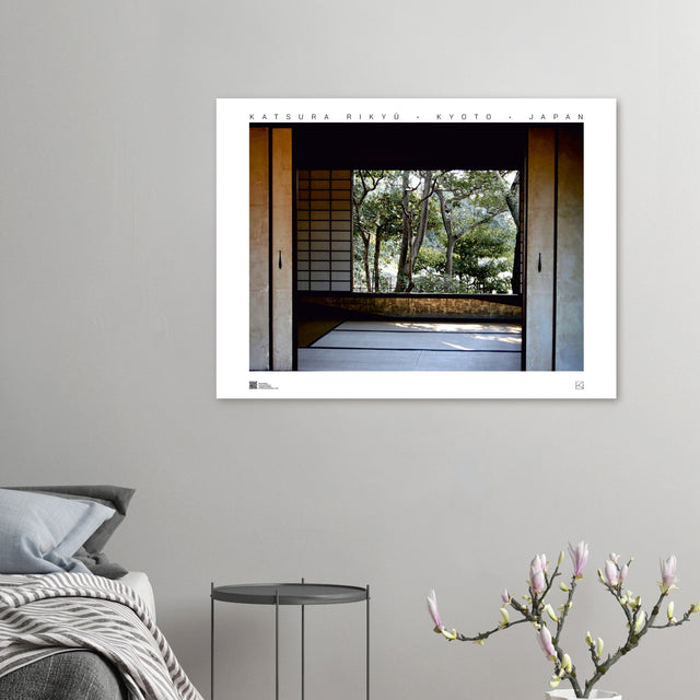 8d1952b0-cdd7-47e2-8cec-d7a518e0c99a