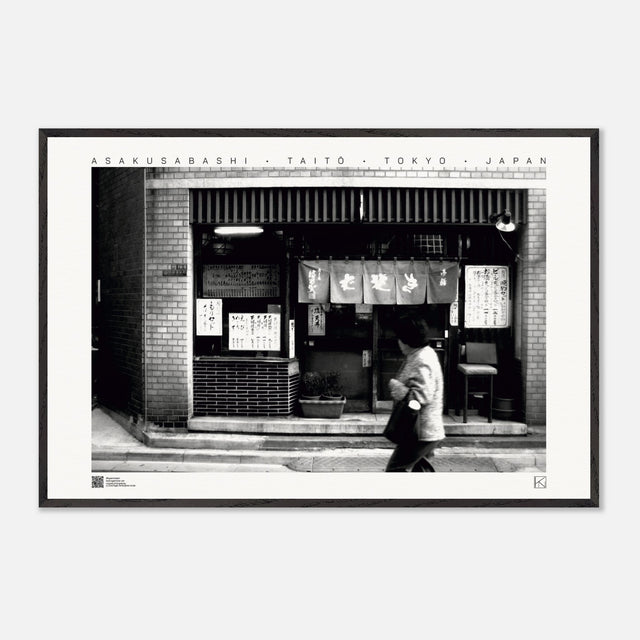 9b6304d6-c874-4258-9d4f-0eb4e8810ec5