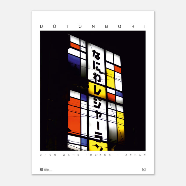 9f554b5e-6b1e-4f92-9b51-45fd9b1a50b1