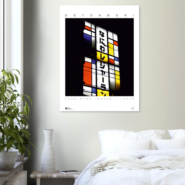 a57d0ccb-7245-4949-b2c9-82b2dc566c80