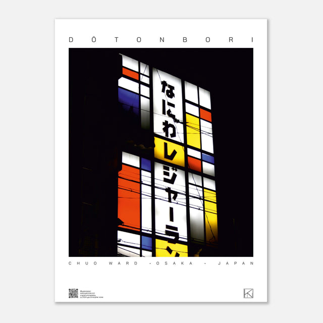 e7476dfe-d6f5-482f-80aa-81a1bdf39534